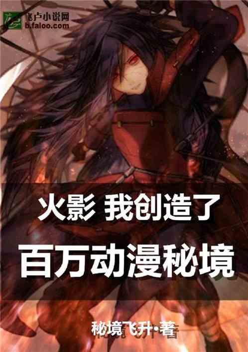 关于“新余有爱·身边好人”2023年第四季度（总第49期）好人榜名单的公告