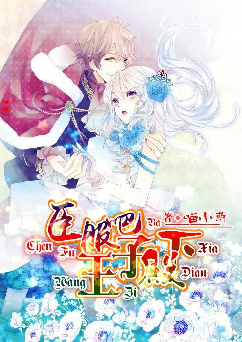 燃烧吧大脑免广告最新版
