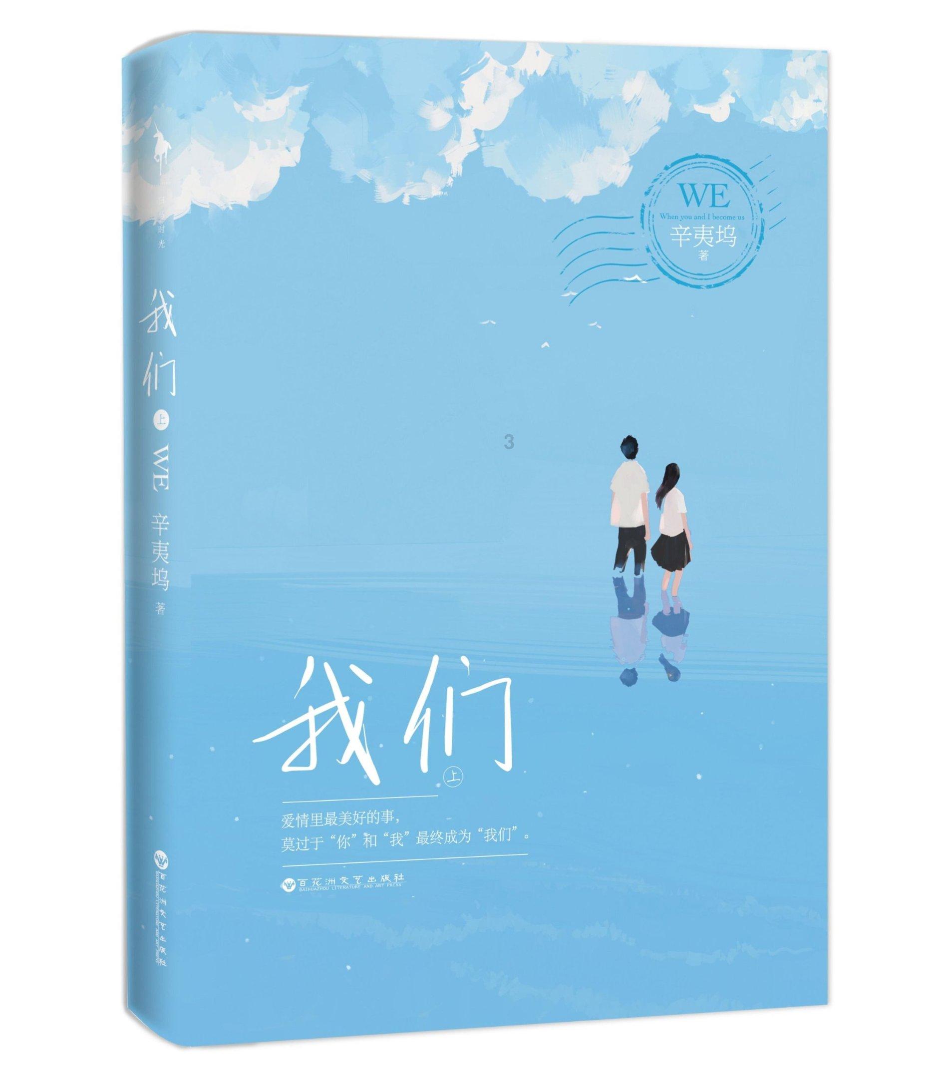 僵尸顶顶乐