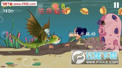 幻想纹章3