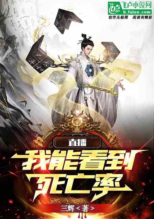 美杜莎单职业传奇：手把手教学打金攻略，快速上手战斗！