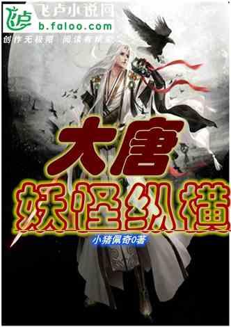 阿根廷男足3月来华进行友谊赛
