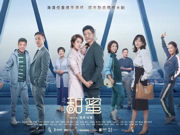 孩子是不是要跟父母双方的姓呢？游戏画面