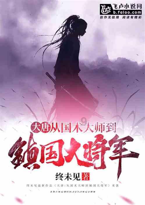 大神：绝景版