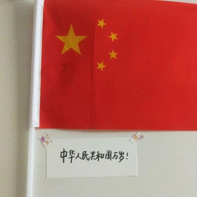 熊仔连连看