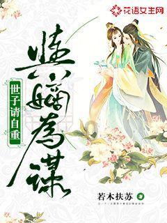 通许:加强田间指导 确保小麦安全越冬