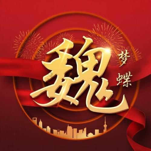 身体压力大怎么释放