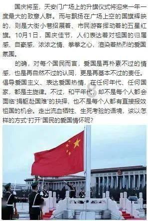 解惑蜗牛,我取保后审了 为什么公安机关要我去?问答平台