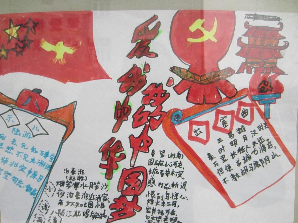 海关携手农行 深化智慧海关建设