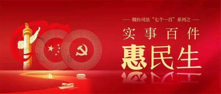 美人鱼的聚会