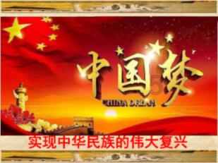 茶氨酸的作用游戏画面