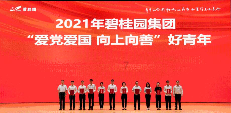 洛阳中央空调集中控制-计费系统报价-分户计量