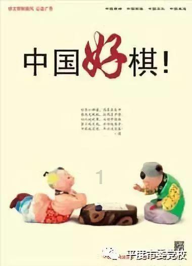 探探猫宝石岛3