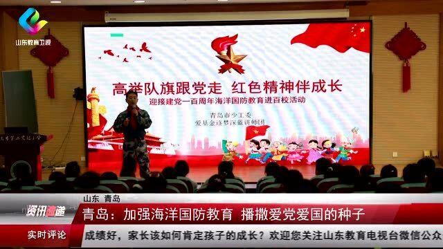 甜美洋气小公主