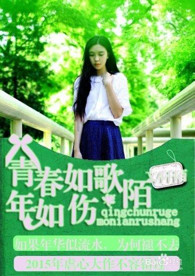 如何正确分析该补阳补血?