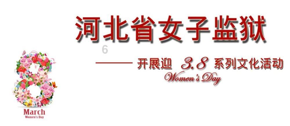 全境封锁