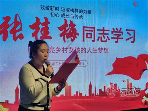 心相近|穿越时空的文明对话:法国国礼《论语导读》背后的故事