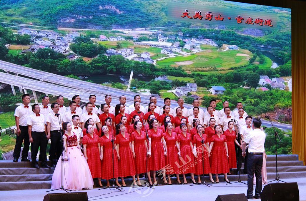 阳光财险获评华夏时报·金蝉奖“2023年度乡村振兴发展特别贡献企业”