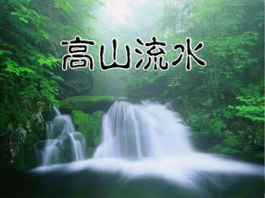 消失的轨迹